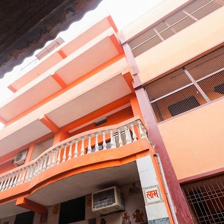 Oyo 7224 Krishna Prasad Chennai Exterior foto